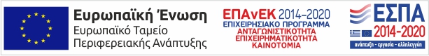 ESPA-LOGO